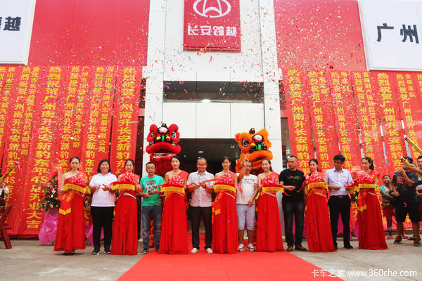 �򳵱���ȥ�ĺ�&nbsp;������Խ������4S����