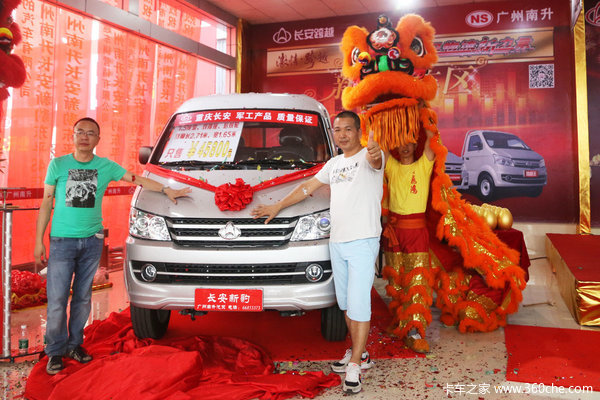 �򳵱���ȥ�ĺ�&nbsp;������Խ������4S����