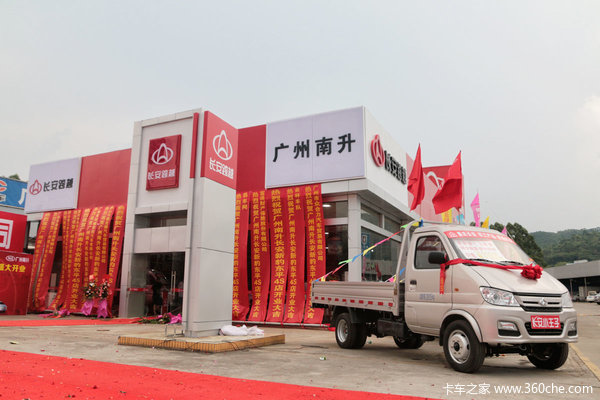 �򳵱���ȥ�ĺ�&nbsp;������Խ������4S����