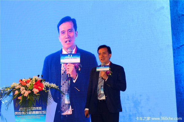 加强物流供给侧改革 挑战总与机遇并存