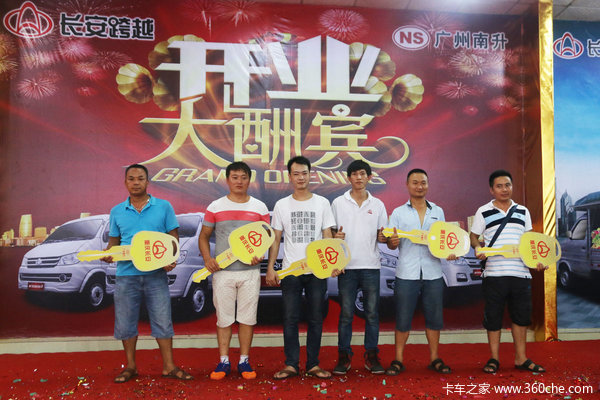 �򳵱���ȥ�ĺ�&nbsp;������Խ������4S����