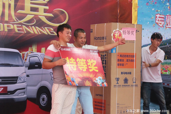 �򳵱���ȥ�ĺ�&nbsp;������Խ������4S����