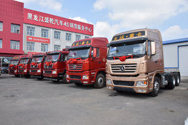 感恩回馈用户 盛乾汽贸三周年店庆活动