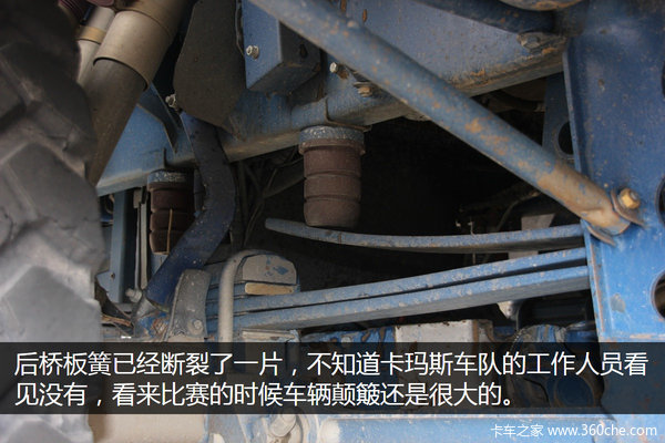 ���1000����&nbsp;��������˹�е����ڲ�ͬ