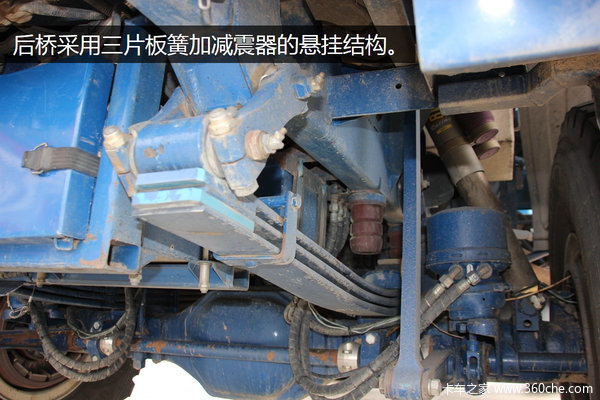 ���1000����&nbsp;��������˹�е����ڲ�ͬ