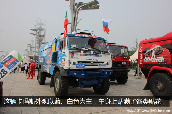 ���1000����&nbsp;��������˹�е����ڲ�ͬ