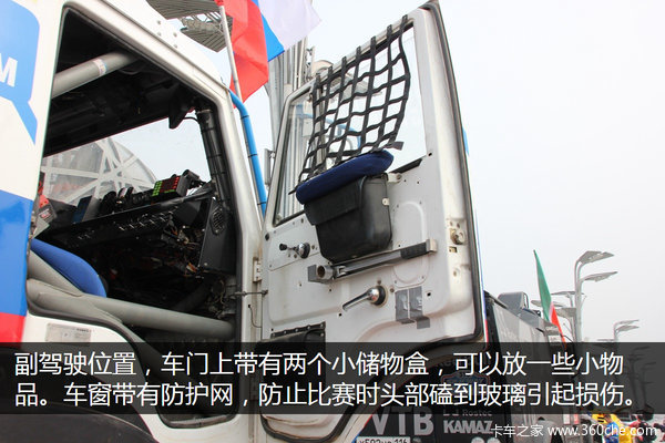 ���1000����&nbsp;��������˹�е����ڲ�ͬ