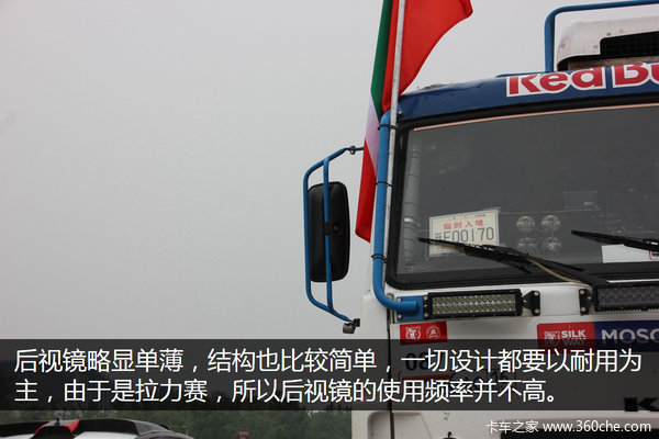 ���1000����&nbsp;��������˹�е����ڲ�ͬ