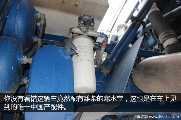 ���1000����&nbsp;��������˹�е����ڲ�ͬ