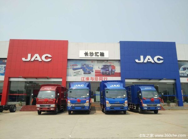 �����ͻ�&nbsp;��ɳ��۽���˧�幺���ͺ���