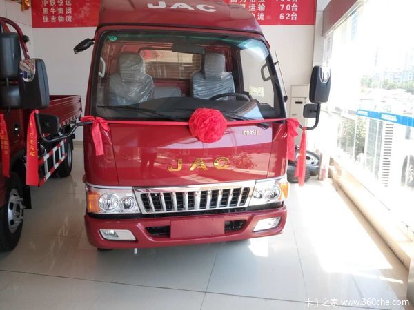 �����ͻ�&nbsp;��ɳ��۽���˧�幺���ͺ���