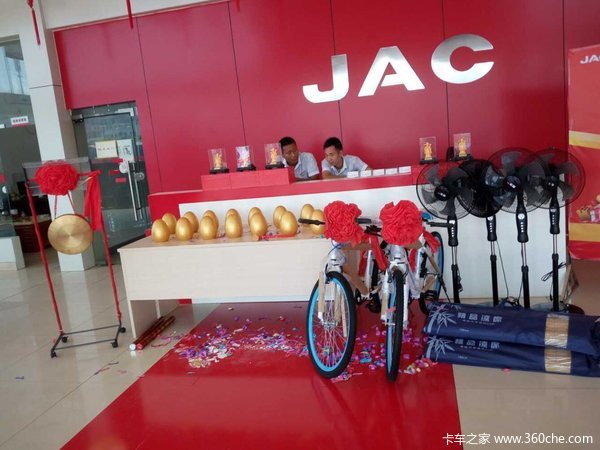 �����ͻ�&nbsp;��ɳ��۽���˧�幺���ͺ���