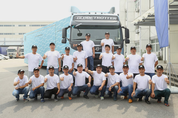 �ֶ��ֿ�����ɫ��ʻѧԺ����վ��ҵ����