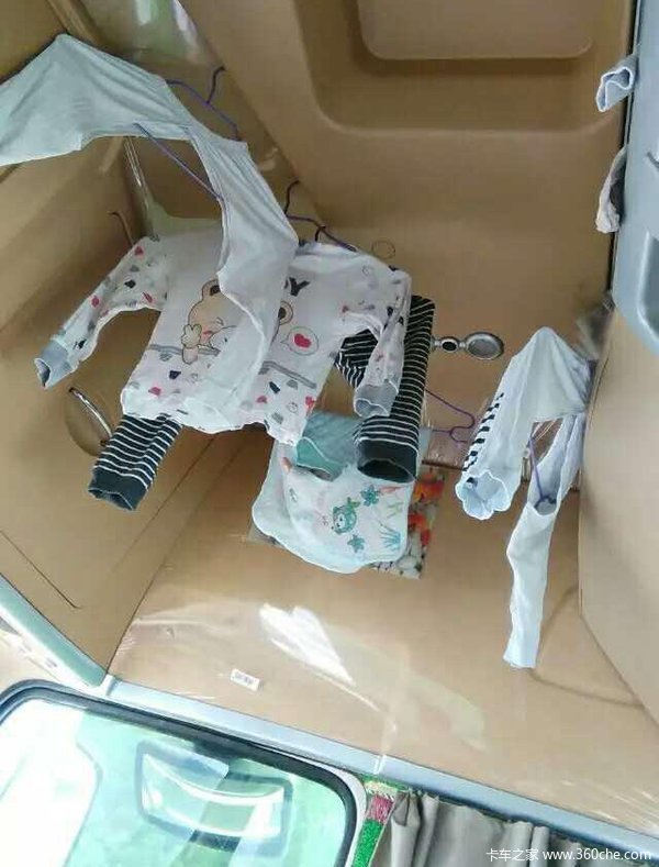 ���ػ��Ǹ�����&nbsp;���ں������ڼҶ���ɶ