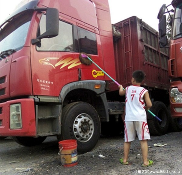 ���ػ��Ǹ�����&nbsp;���ں������ڼҶ���ɶ