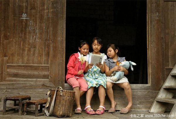 ���ػ��Ǹ�����&nbsp;���ں������ڼҶ���ɶ