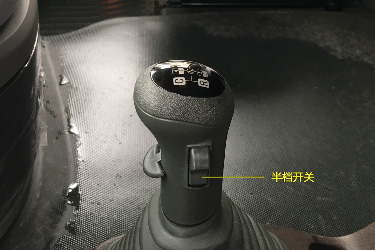 老司机也犯愁沃尔沃vt系14档如何操作图片列表