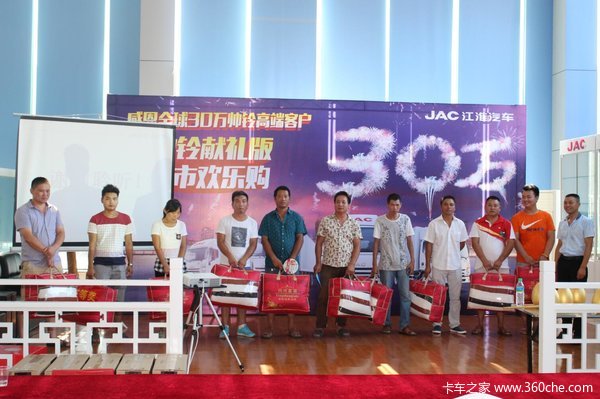 �ж�����&nbsp;�ϲ�����˧�延�ֹ��ػ���Ϯ