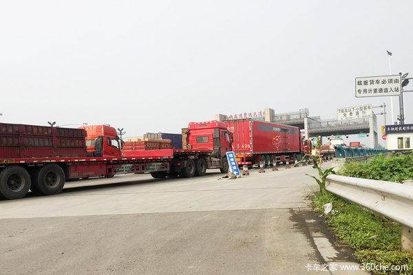 �ɶ���ֹ17��5�ϸ���&nbsp;���ŵ��������Ǽ�