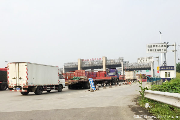 �ɶ���ֹ17��5�ϸ���&nbsp;���ŵ��������Ǽ�