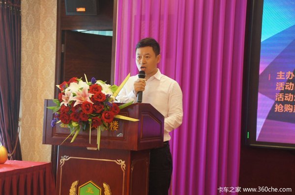 ����41̨&nbsp;���ڽ��J6F��Ʒ�ƽ��Ź���