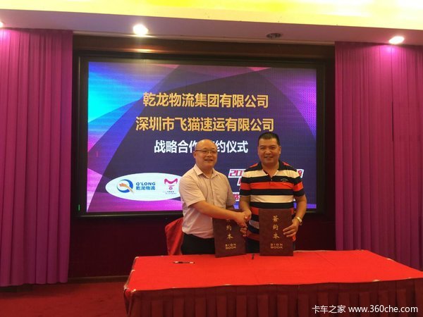 ����41̨&nbsp;���ڽ��J6F��Ʒ�ƽ��Ź���