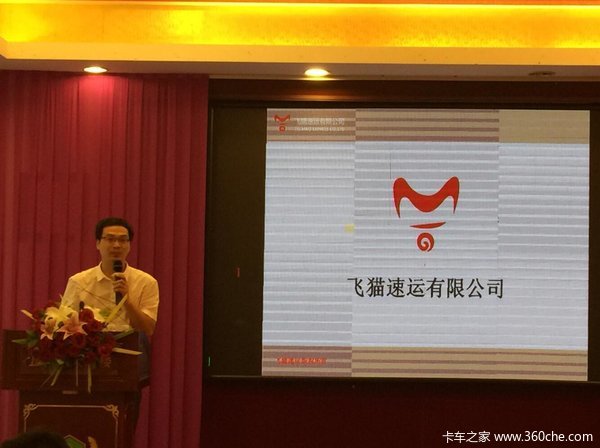 ����41̨&nbsp;���ڽ��J6F��Ʒ�ƽ��Ź���