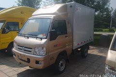 时代驭菱VQ1小型车