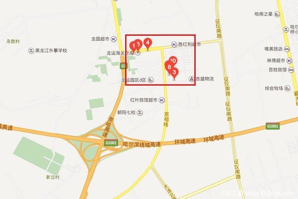 配货去哪嘎哒 带你转哈尔滨三大物流园