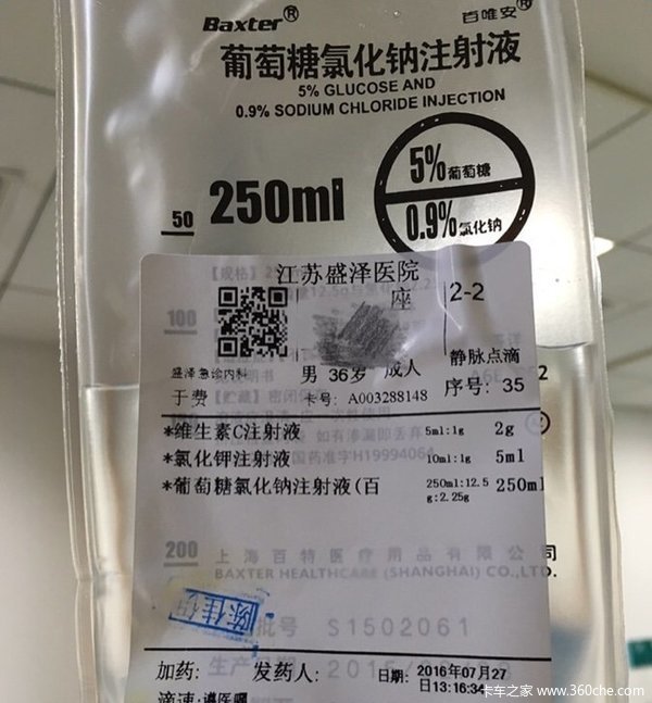 �����²���С��&nbsp;�ض������������˥��