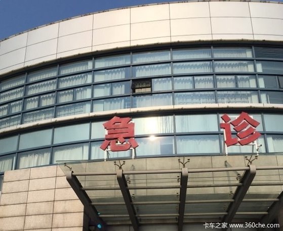 �����²���С��&nbsp;�ض������������˥��