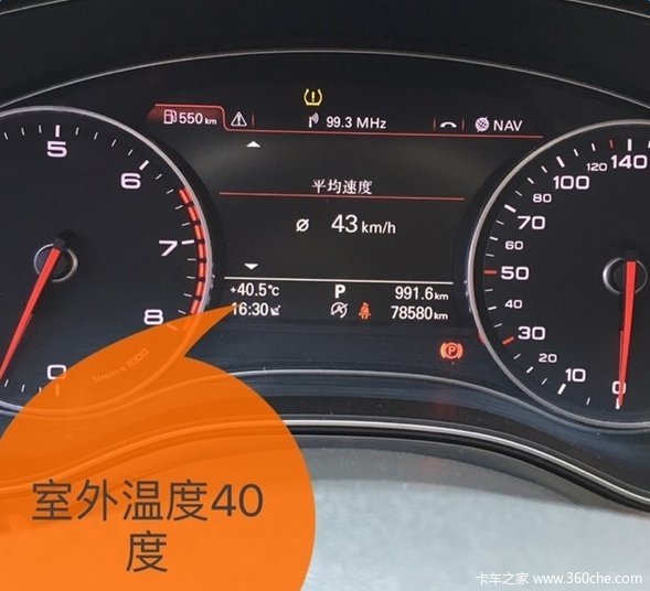 �����²���С��&nbsp;�ض������������˥��