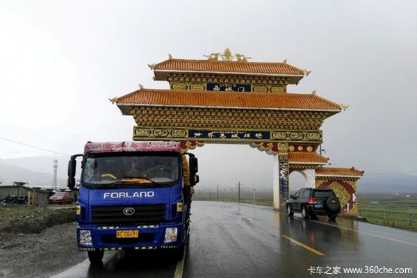 三次进藏险丧命 雷锋哥讲述进藏全攻略