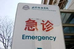 �����²���С�� �ض������������˥��