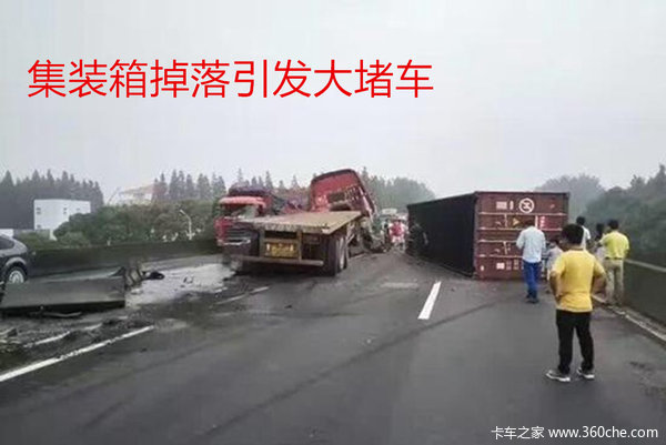 集卡不上锁是怕翻车遭殃？这个理由我服
