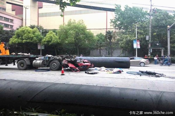 �ž���������&nbsp;Զ���ʻ�ұ���'�Ǻ�«��