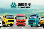 中国重汽集团正式签约济南国际卡车展
