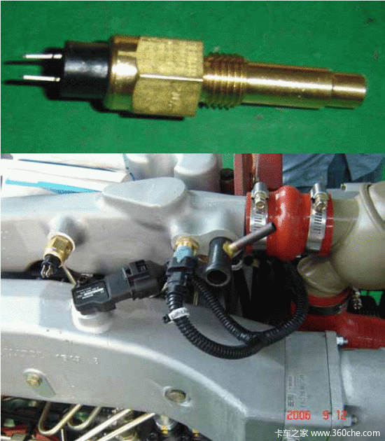 BOSCH��ع���ϵͳ&nbsp;��Ϋ���ڲ���ѵ����