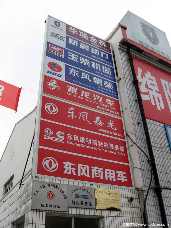 ����507���ڲ���֮���ģ�&nbsp;����ǰ��׼��