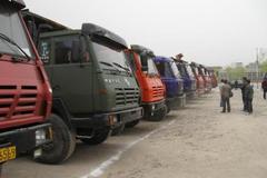 �߽���ɽ�����ֳ��������� ����δ�ʾ�