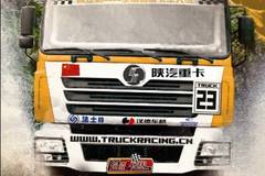 ȫ�������������� ���ֳﱸ�����Ѿ���