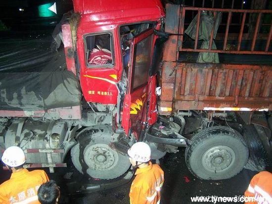 ���������������ײ&nbsp;�����ٱ�������Ԯ