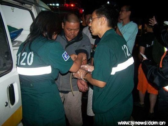 ���������������ײ&nbsp;�����ٱ�������Ԯ