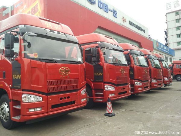 ���ش󽱵�����&nbsp;��ɳһ��������˳齱