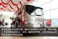 变速箱拖了后腿 试驾途睿欧2.0T精睿版