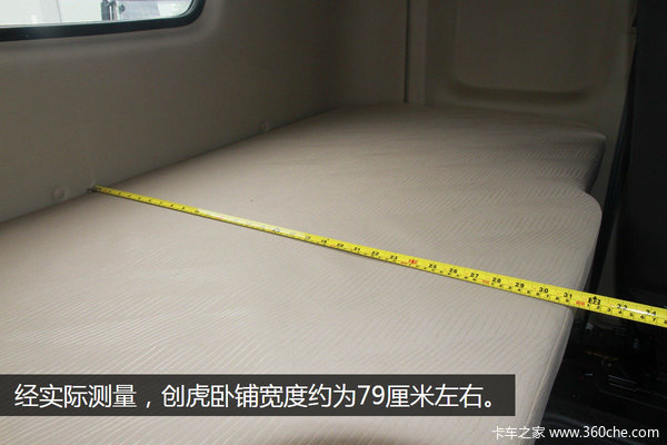 ������+������&nbsp;����ǣ�����ֳ��¶�����