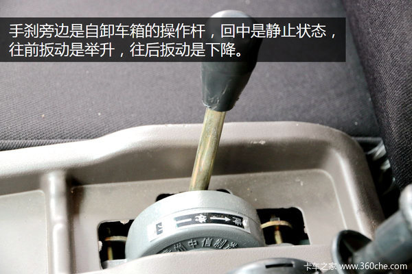 ����ƽ�嶼�ܸ�&nbsp;���³�X2ƽ����ж��