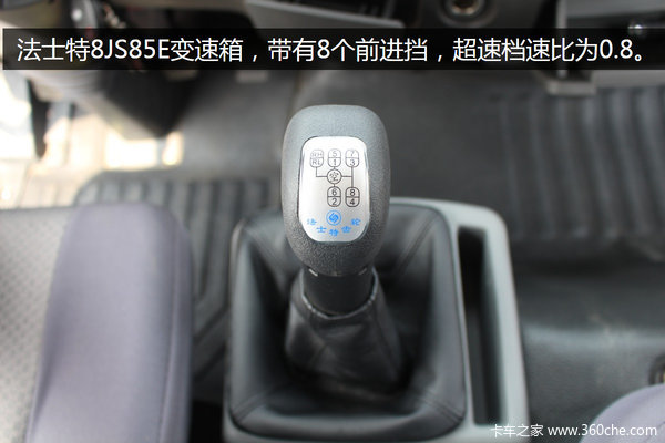 6.8�׻���180����&nbsp;��½4X2�ػ�����ͼ��