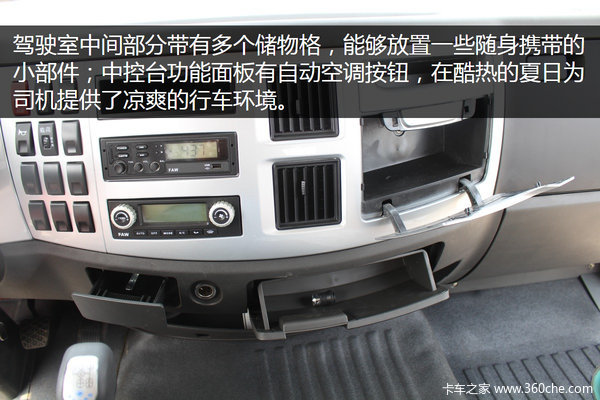 6.8�׻���180����&nbsp;��½4X2�ػ�����ͼ��