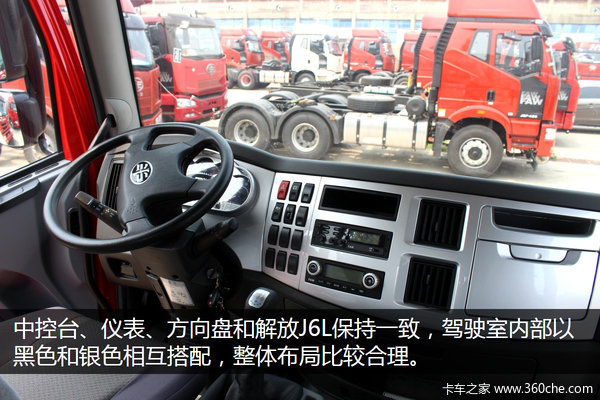 6.8�׻���180����&nbsp;��½4X2�ػ�����ͼ��